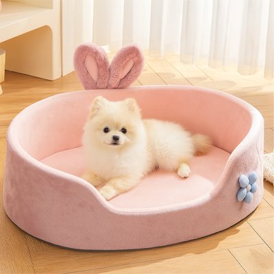 Panier pour Chien