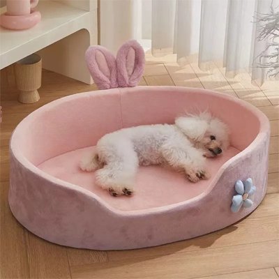 Panier pour Chien